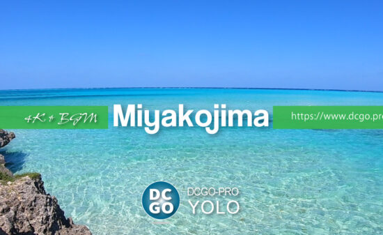Miyakojima｜DCGO-Pro