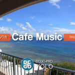 CAFE MUSIC｜DCGO-Pro