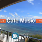 CAFE MUSIC|DCGO-Pro