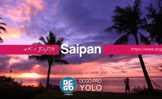 Saipan｜DCGO-Pro