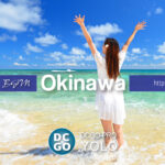 3分で分かる沖縄の絶景スポット