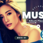 DCGO Music Pro