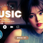 DCGO Music Pro