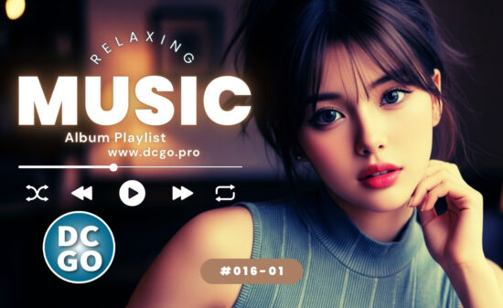 DCGO Music Pro