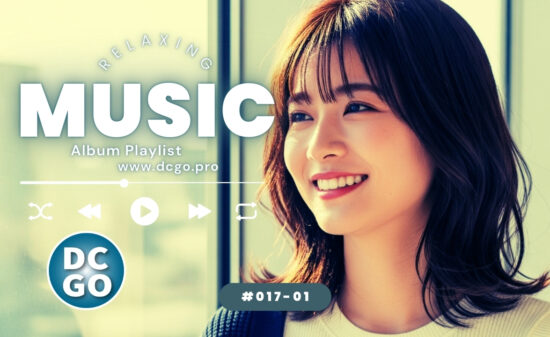 DCGO Music Pro