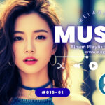 DCGO Music Pro